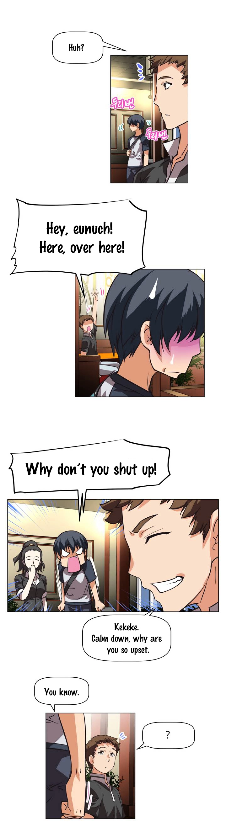 Manga page 6