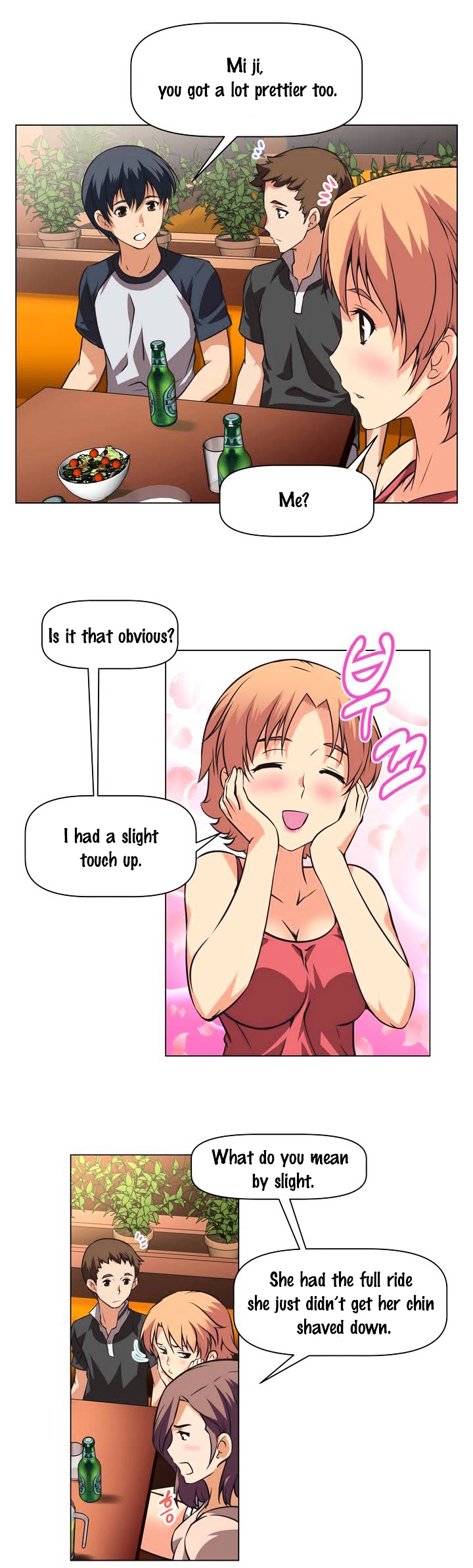 Manga page 9