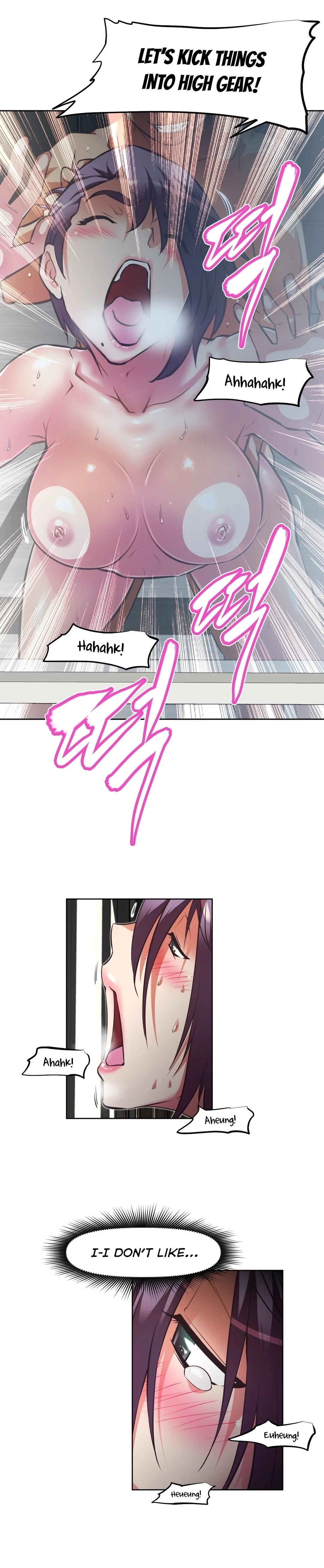 Manga page 20