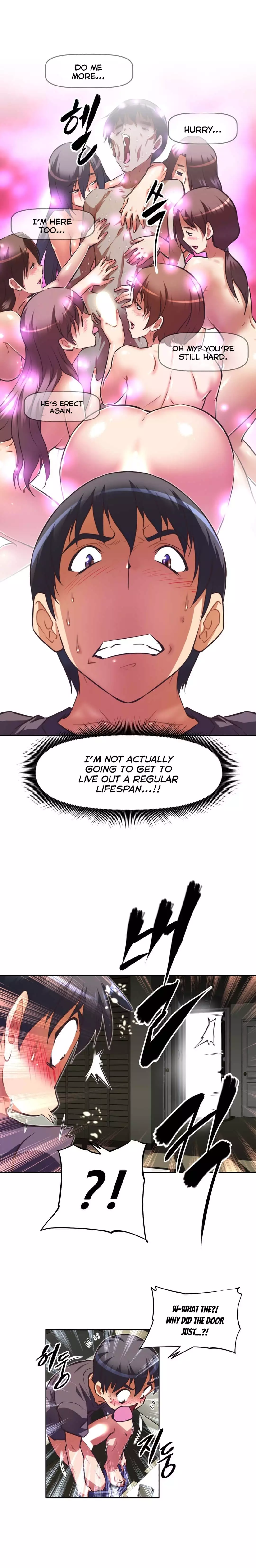 Manga page 32