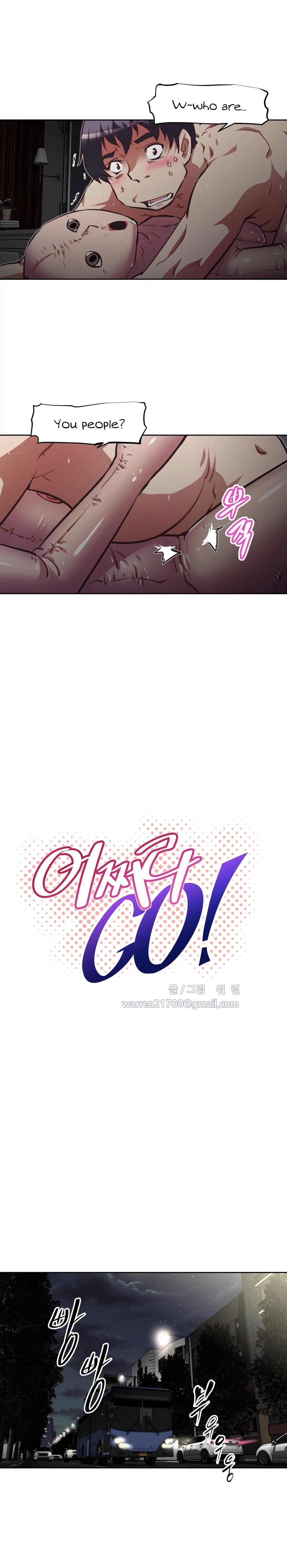 Manga page 4