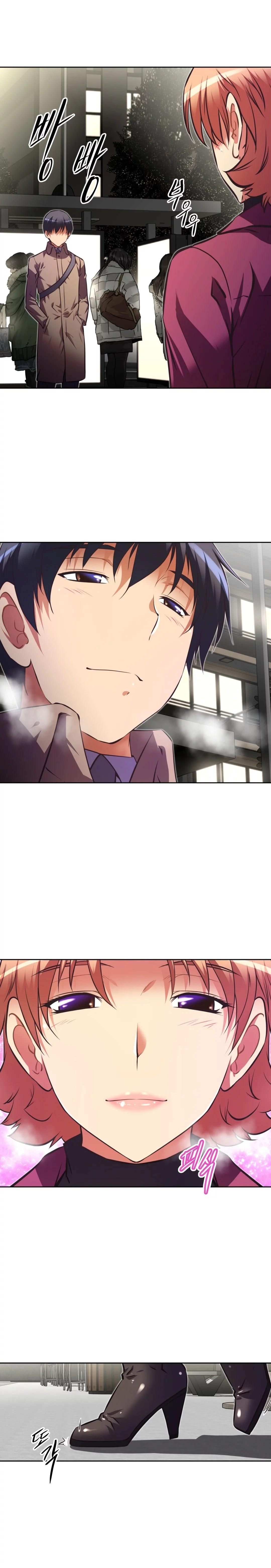 Manga page 29