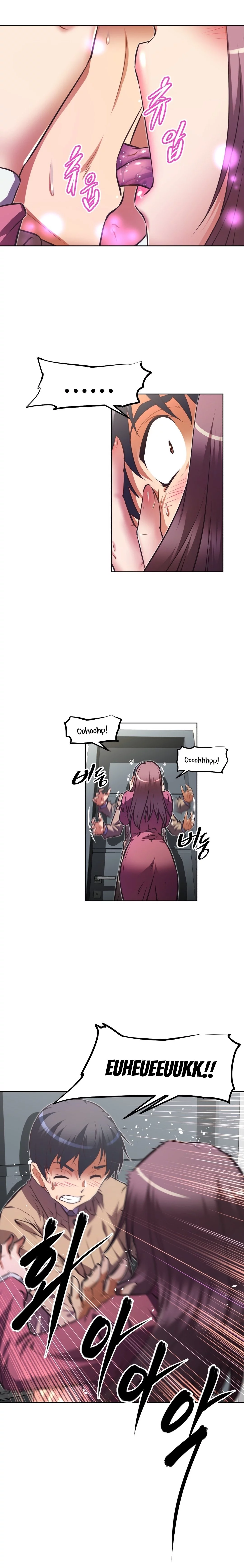Manga page 8