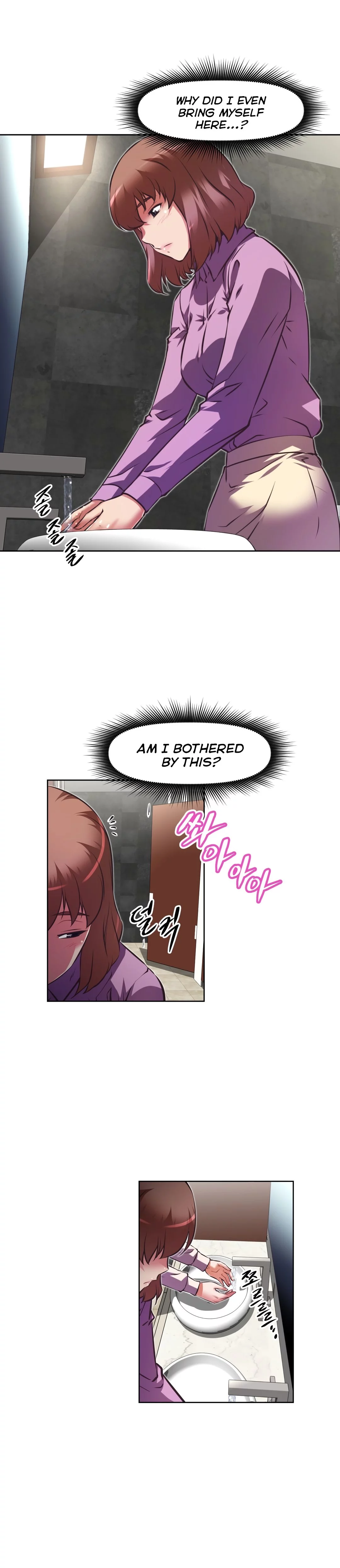 Manga page 17