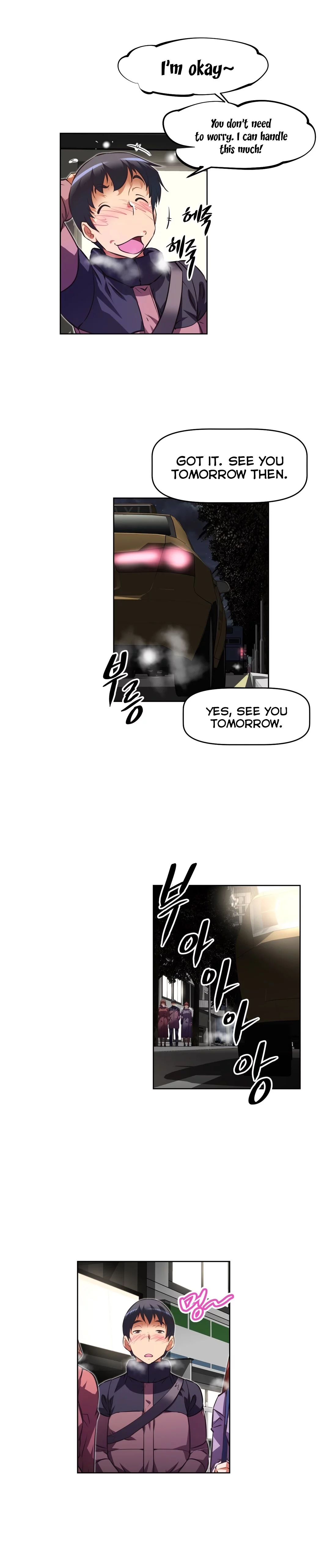 Manga page 24