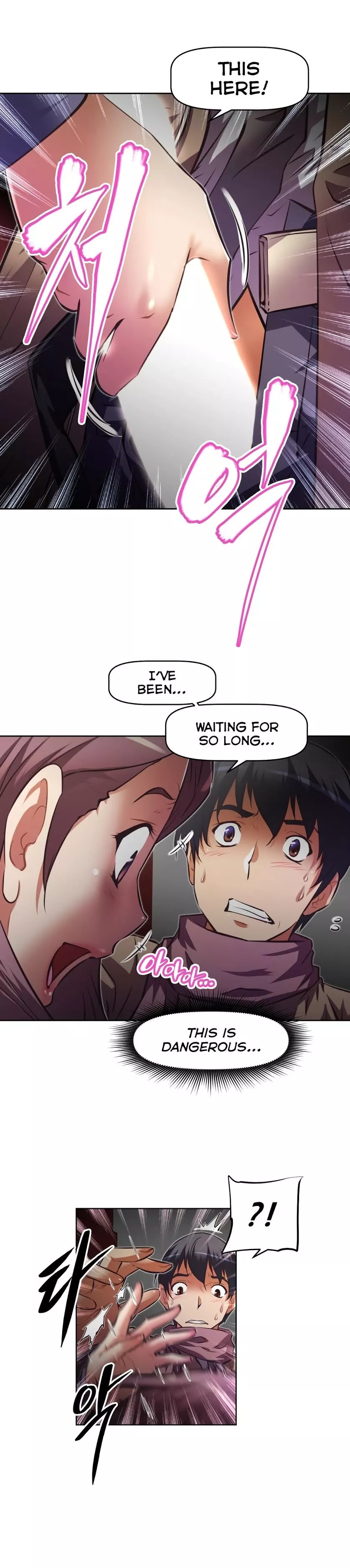 Manga page 10