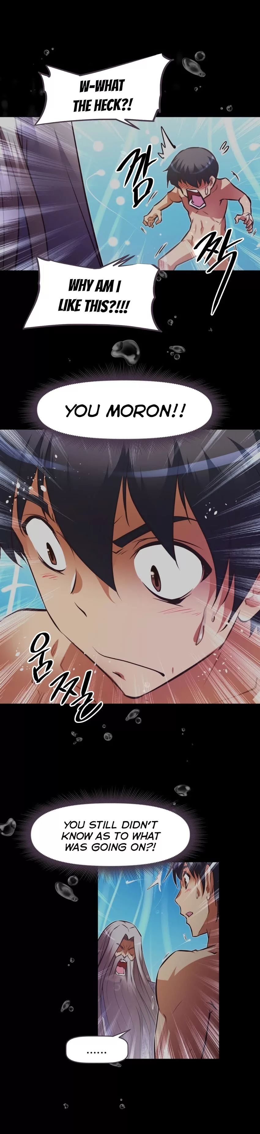 Manga page 29