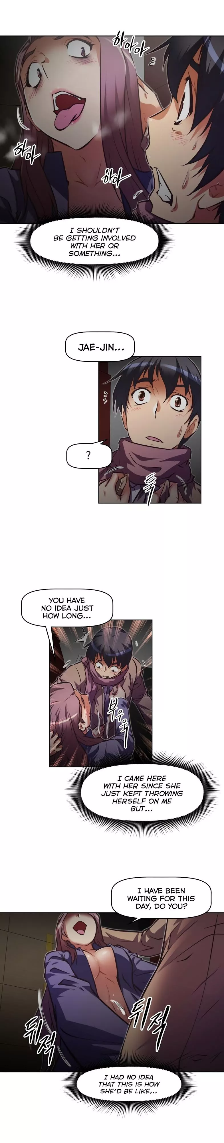 Manga page 9