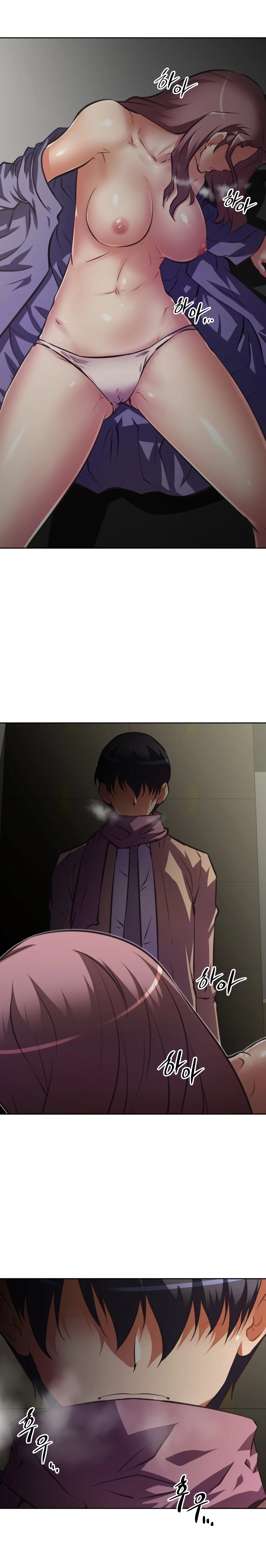 Manga page 28