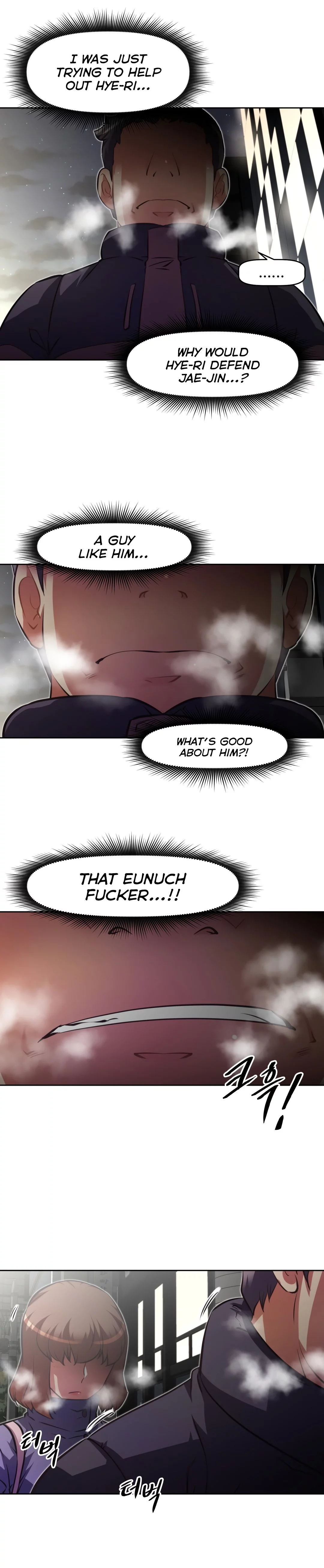 Manga page 16