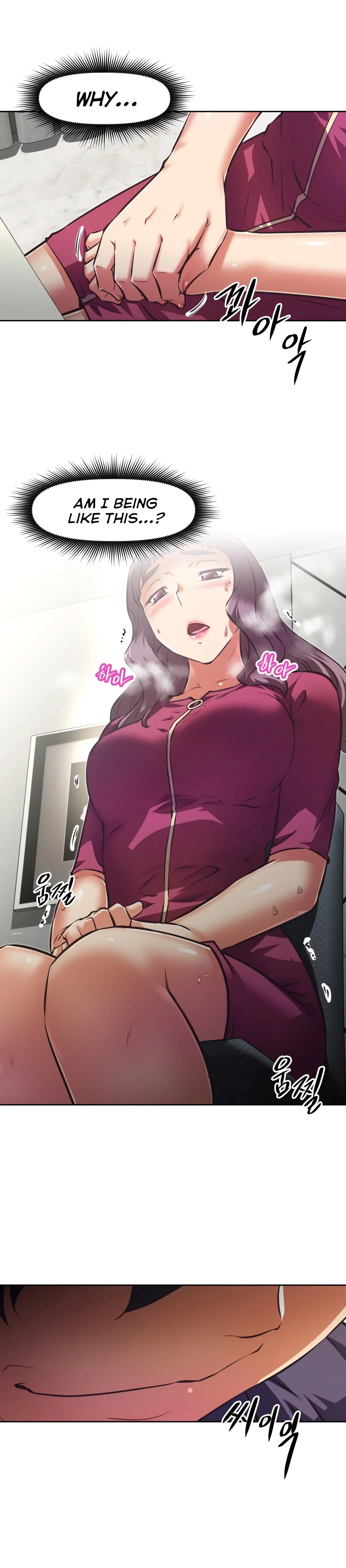 Manga page 31