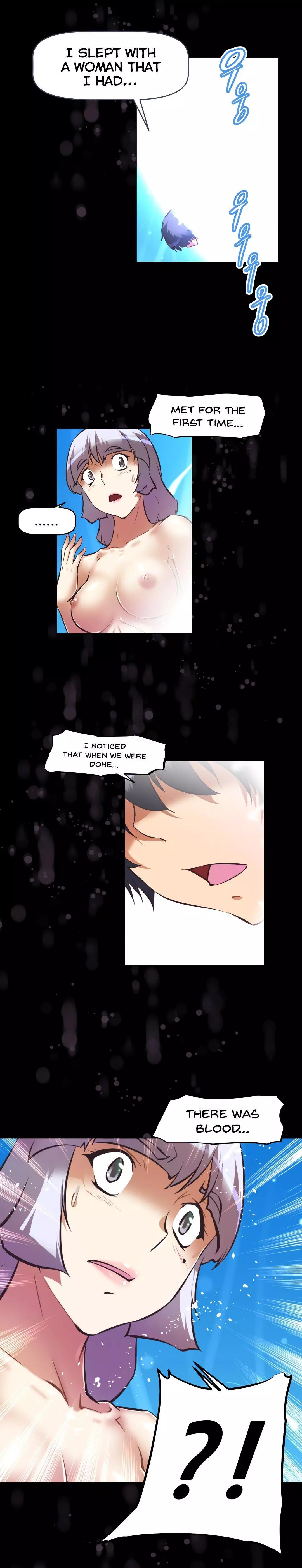 Manga page 17