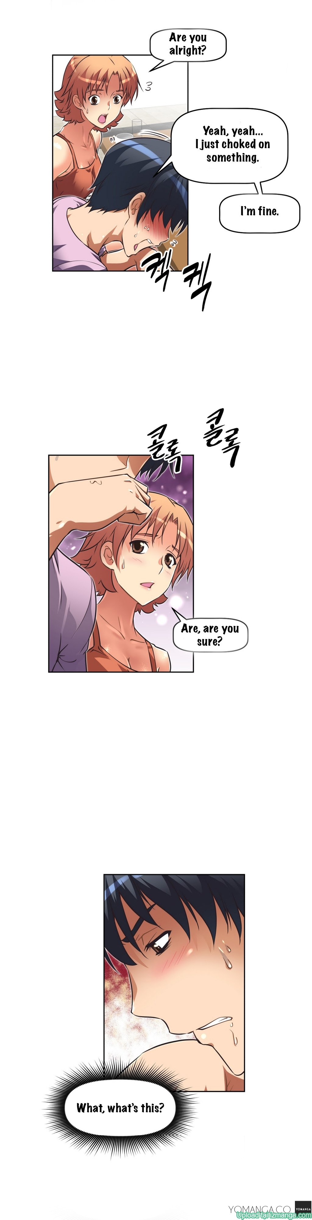 Manga page 22