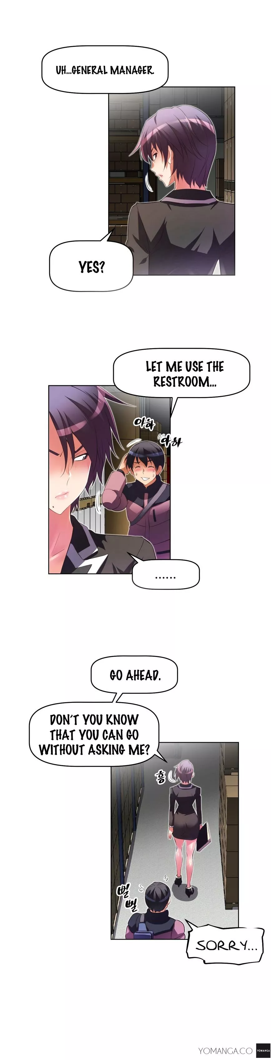 Manga page 16
