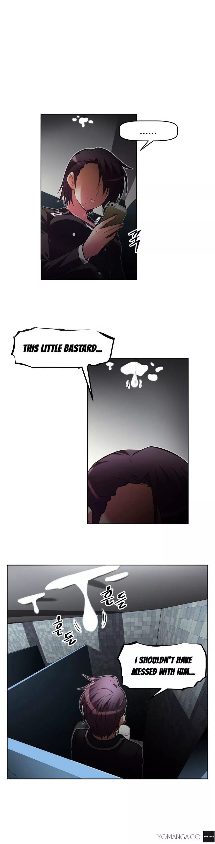 Manga page 32