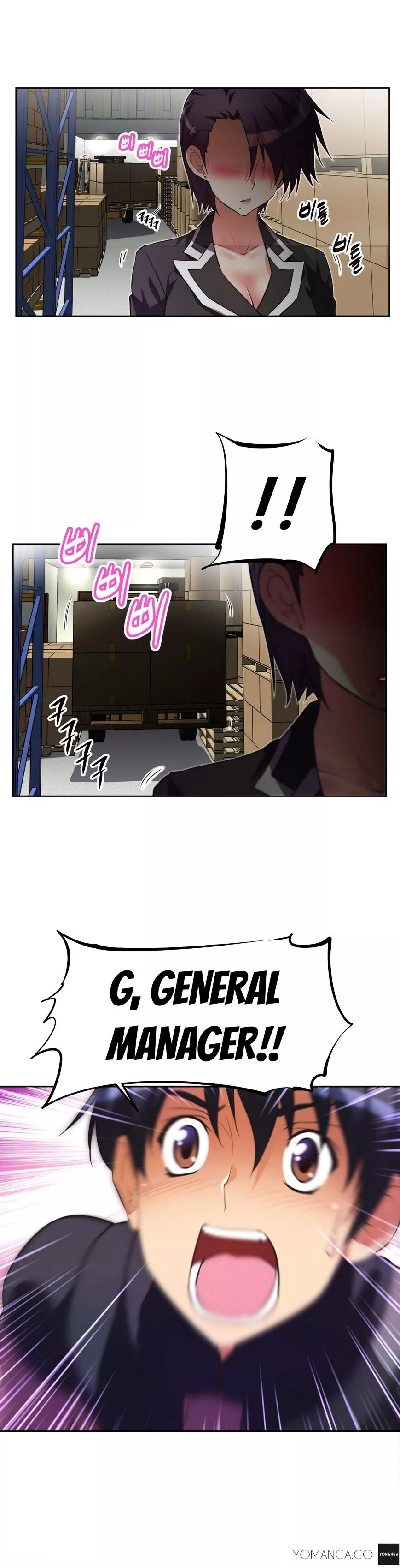 Manga page 39