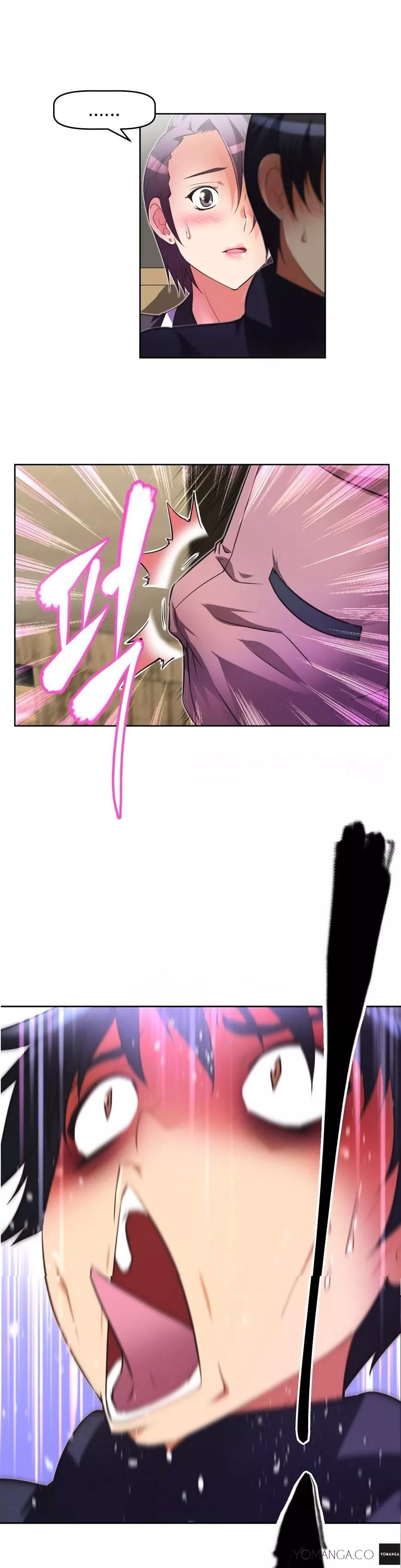 Manga page 42