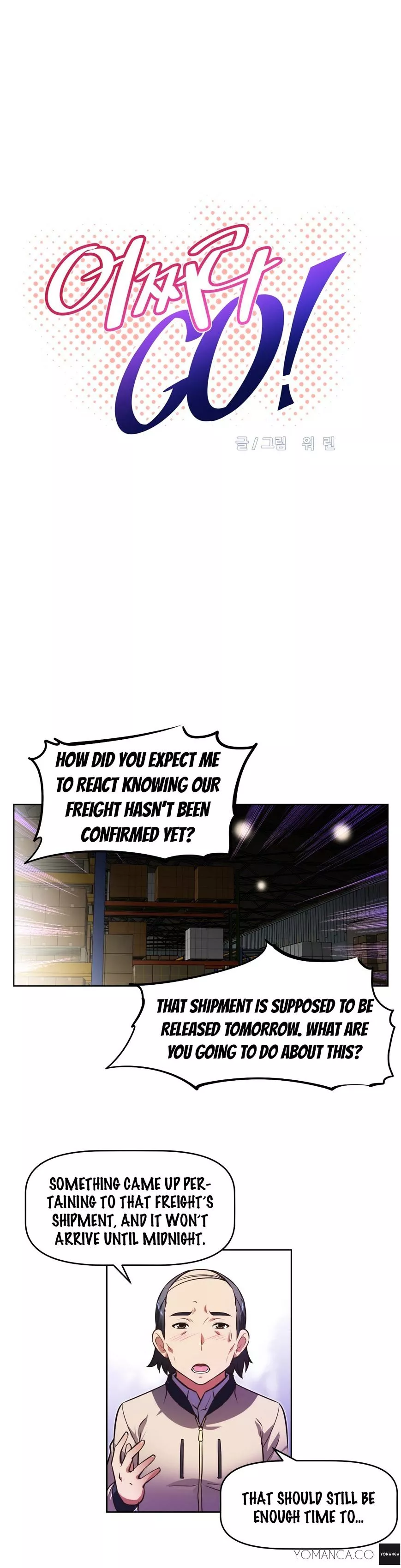Manga page 7