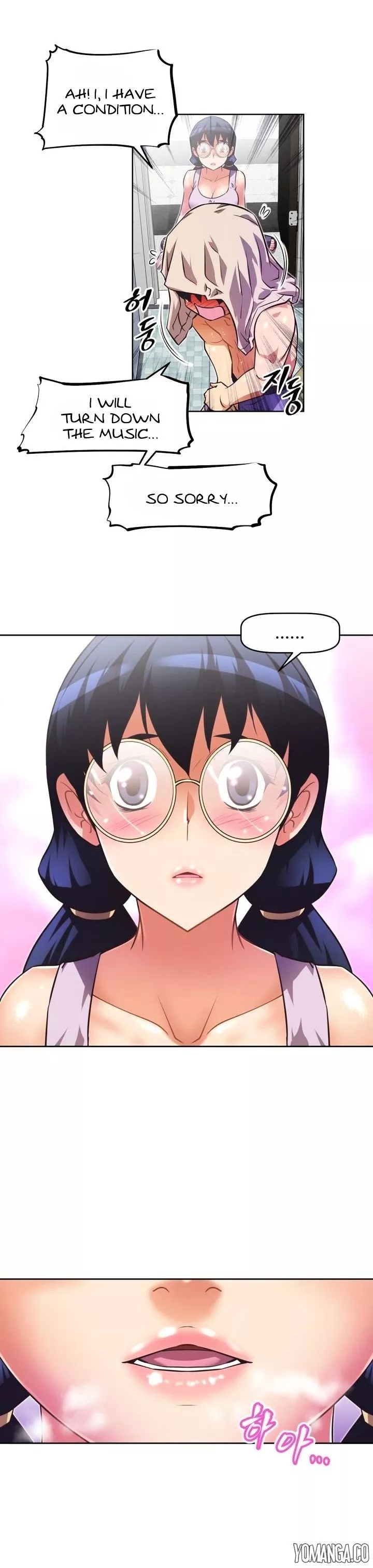Manga page 4