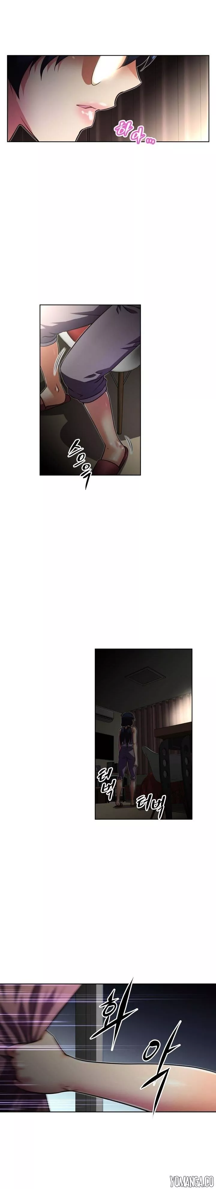 Manga page 7
