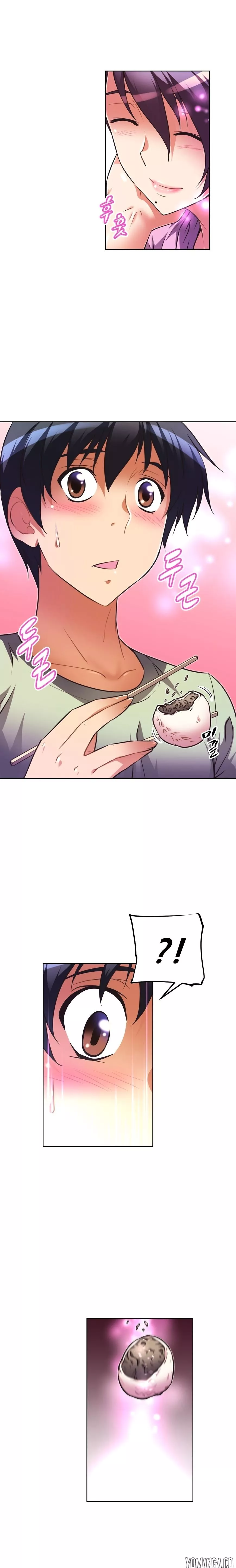 Manga page 17