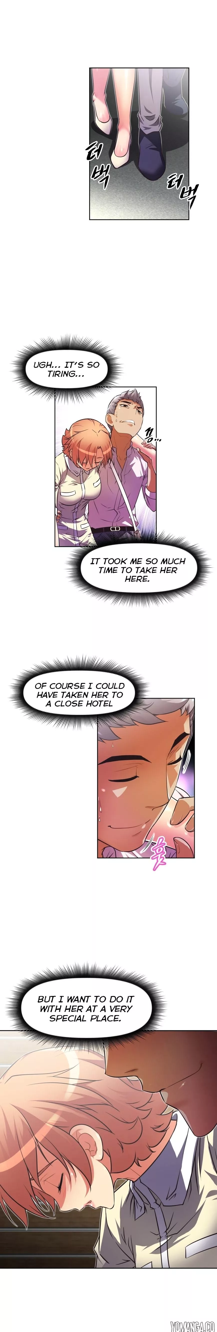 Manga page 15
