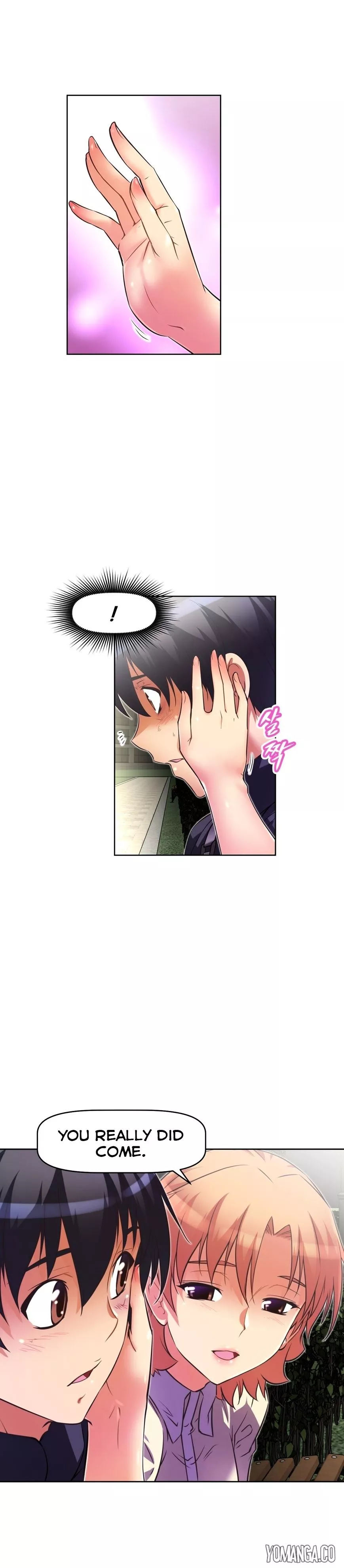 Manga page 23