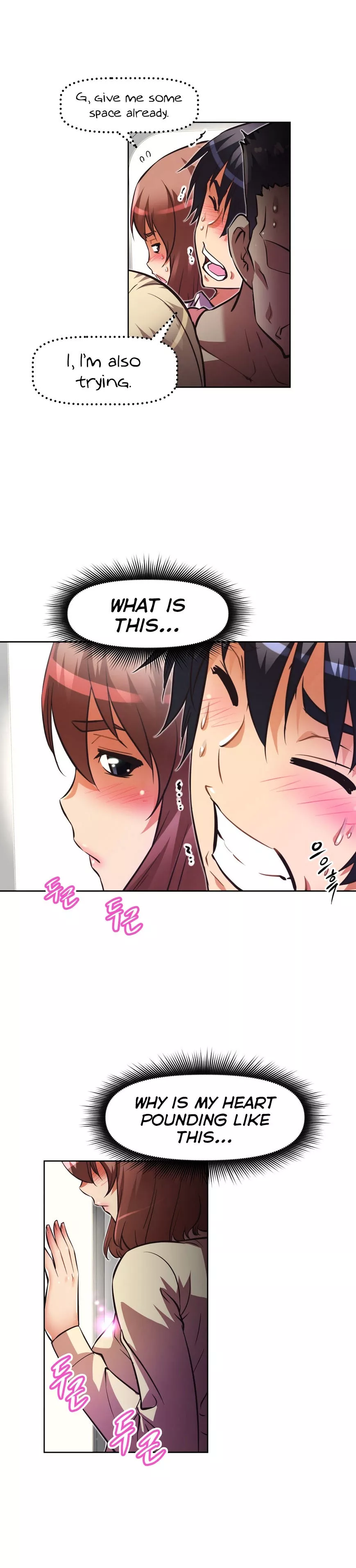 Manga page 17