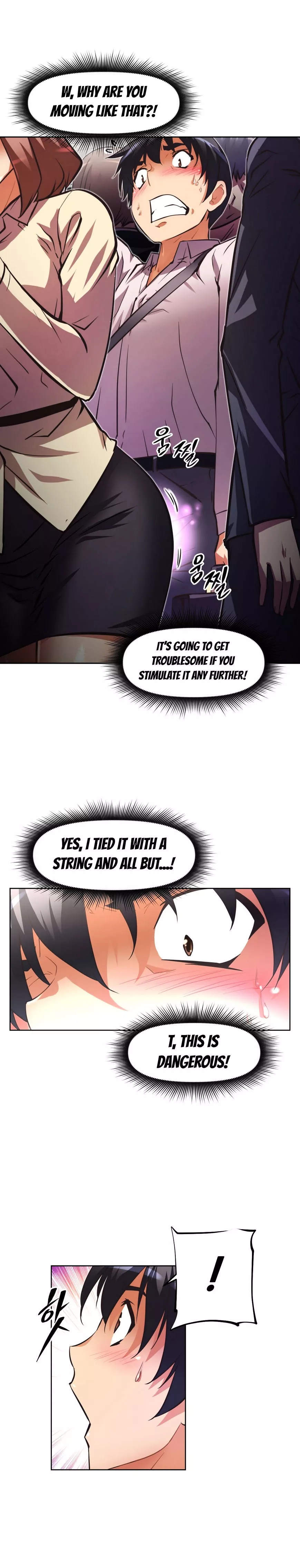 Manga page 22