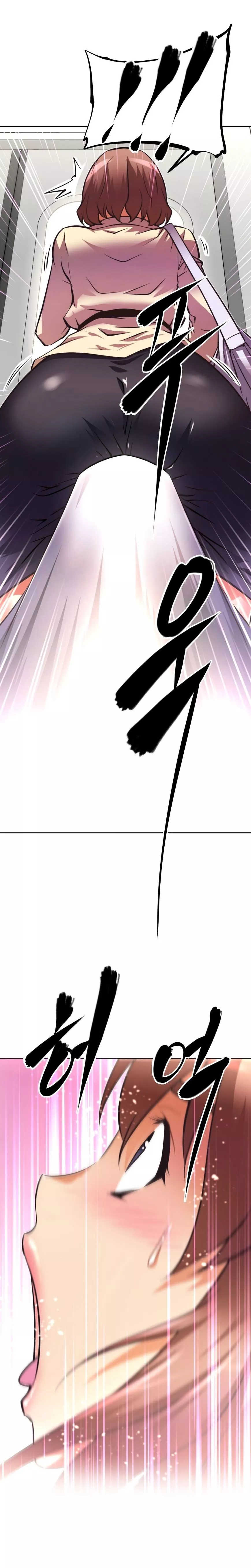 Manga page 34