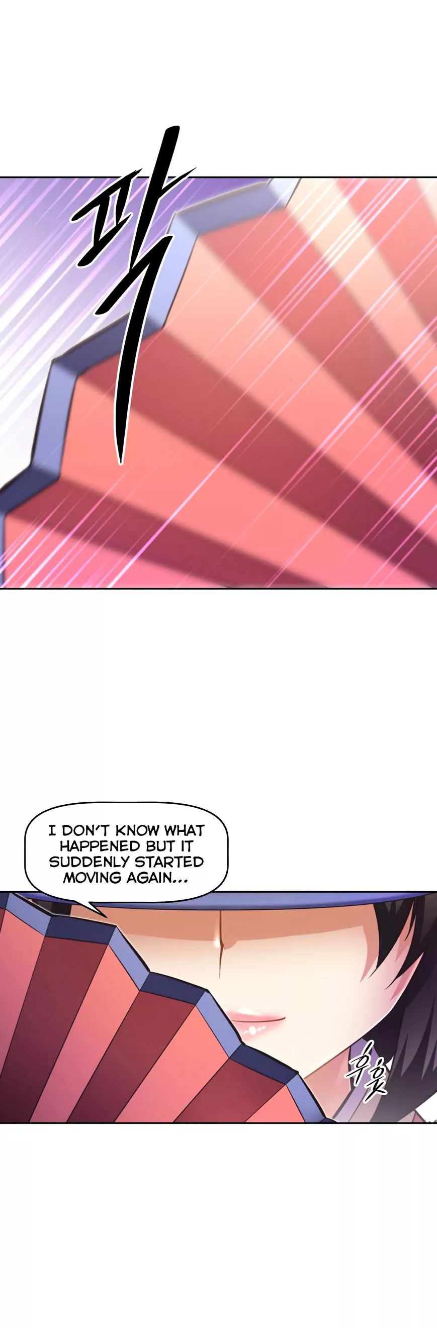 Manga page 37