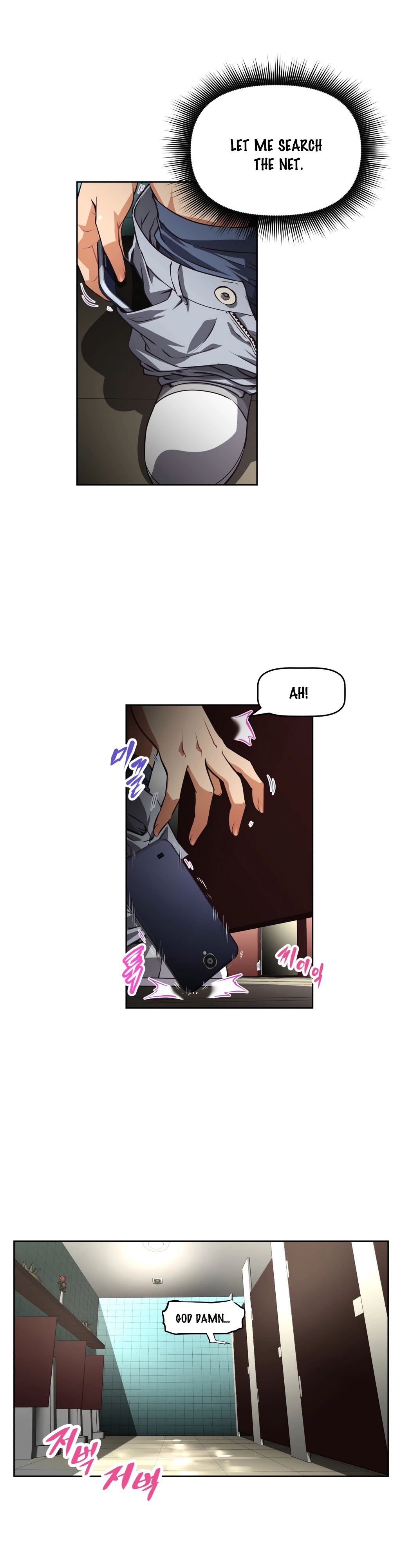 Manga page 10