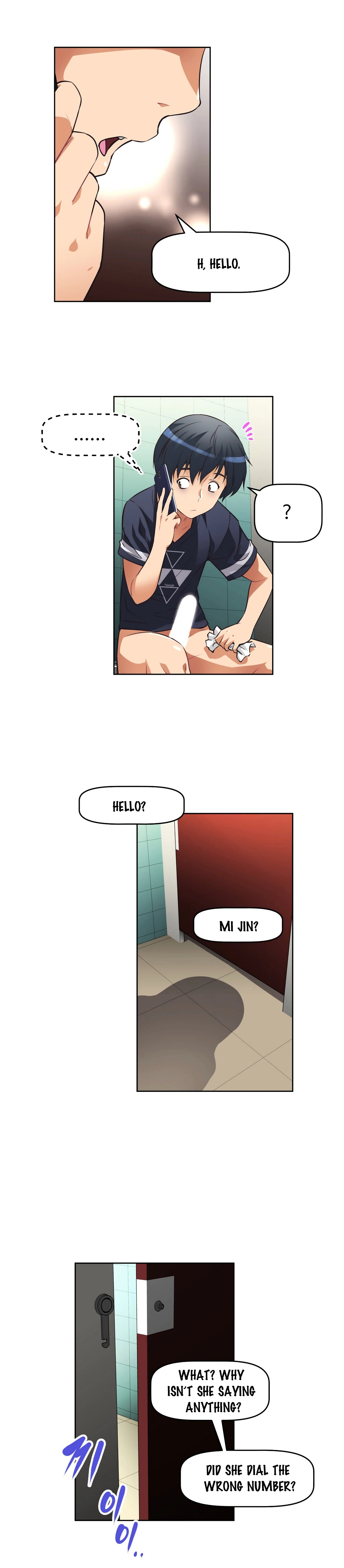 Manga page 12