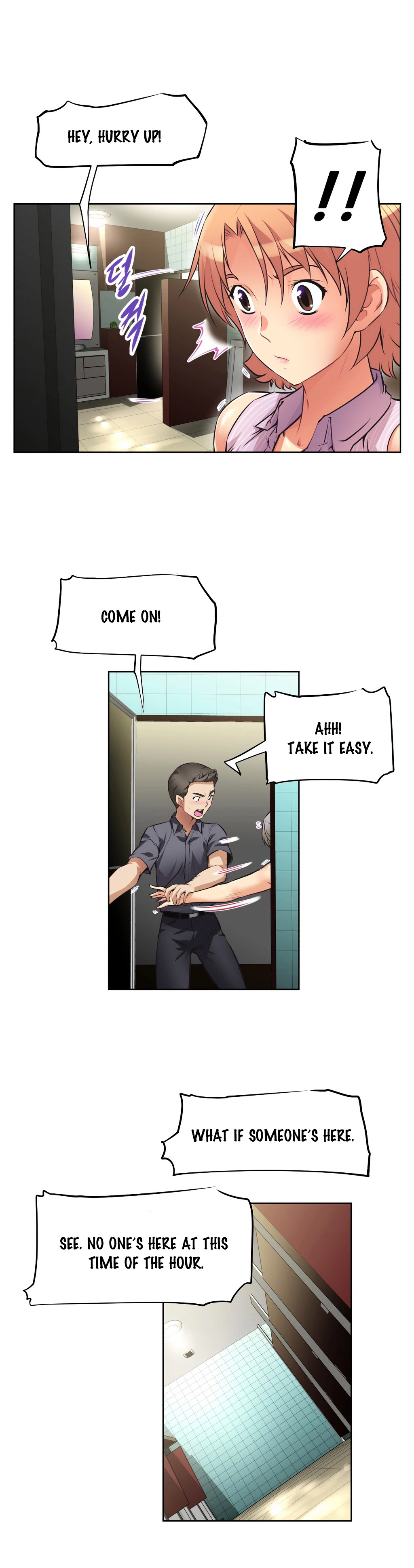 Manga page 16