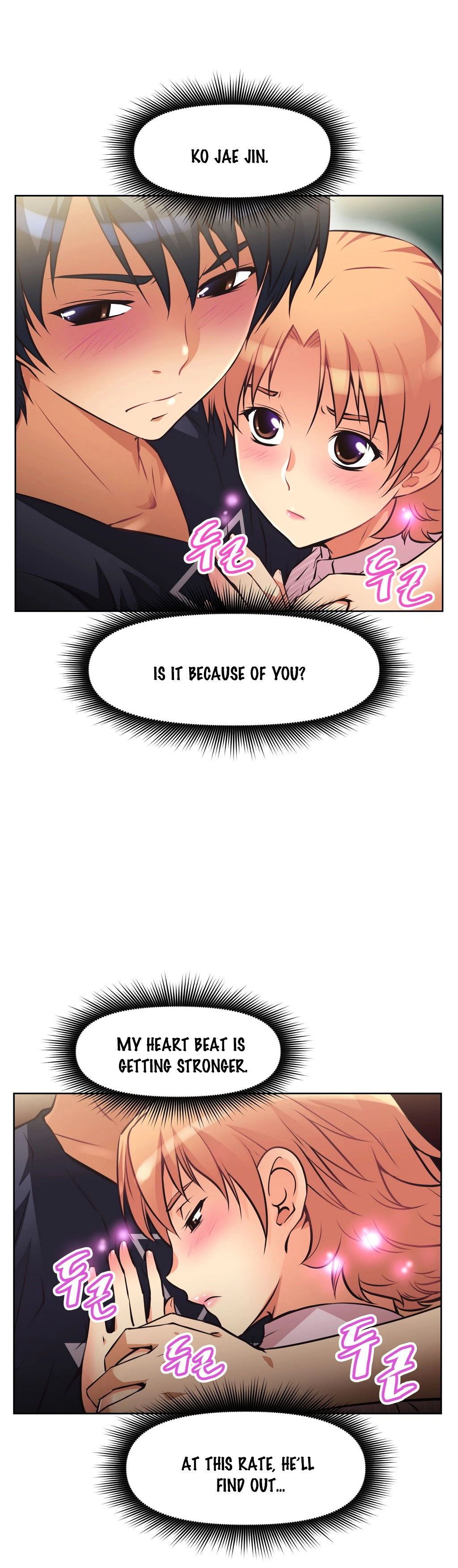 Manga page 24