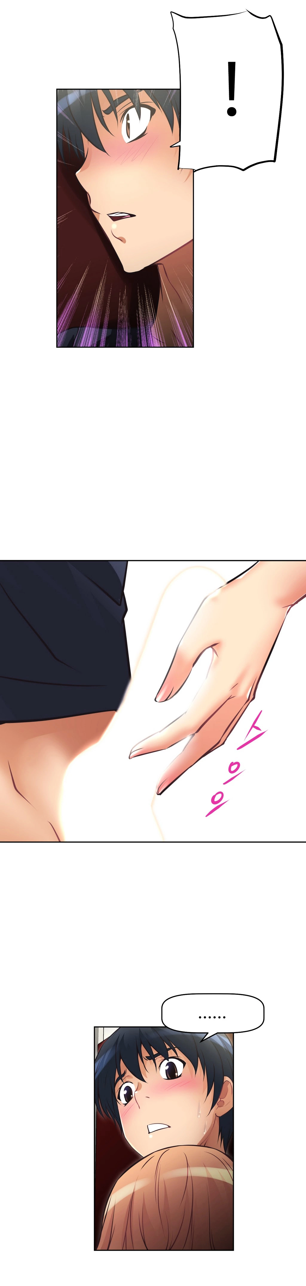 Manga page 29
