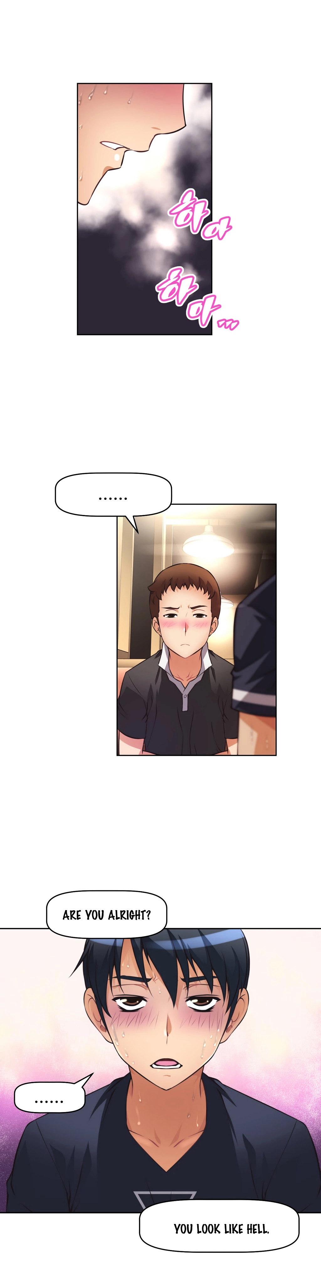 Manga page 2