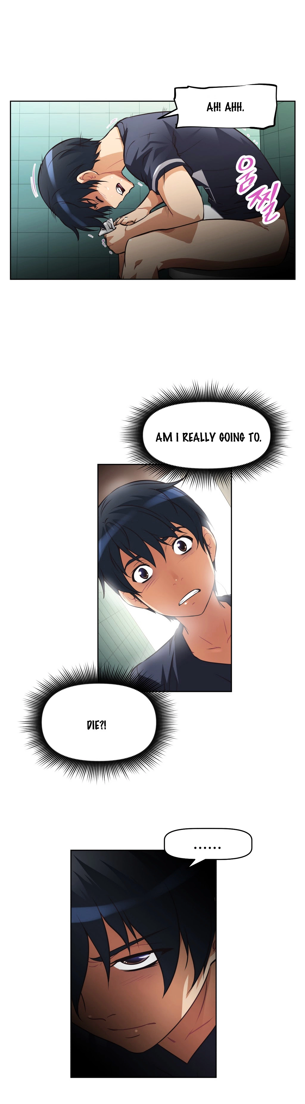 Manga page 9