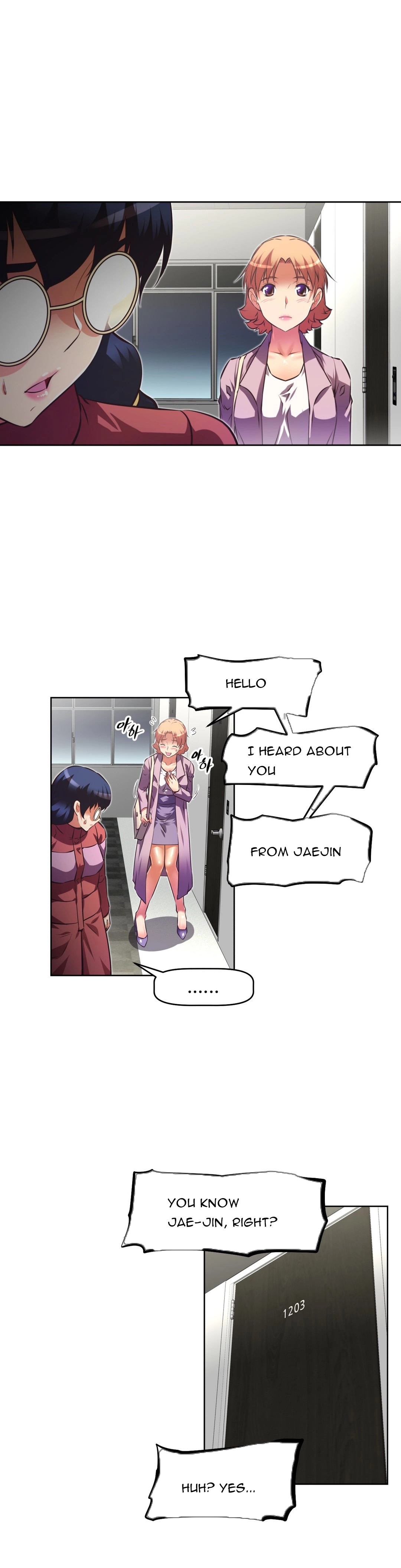 Manga page 14