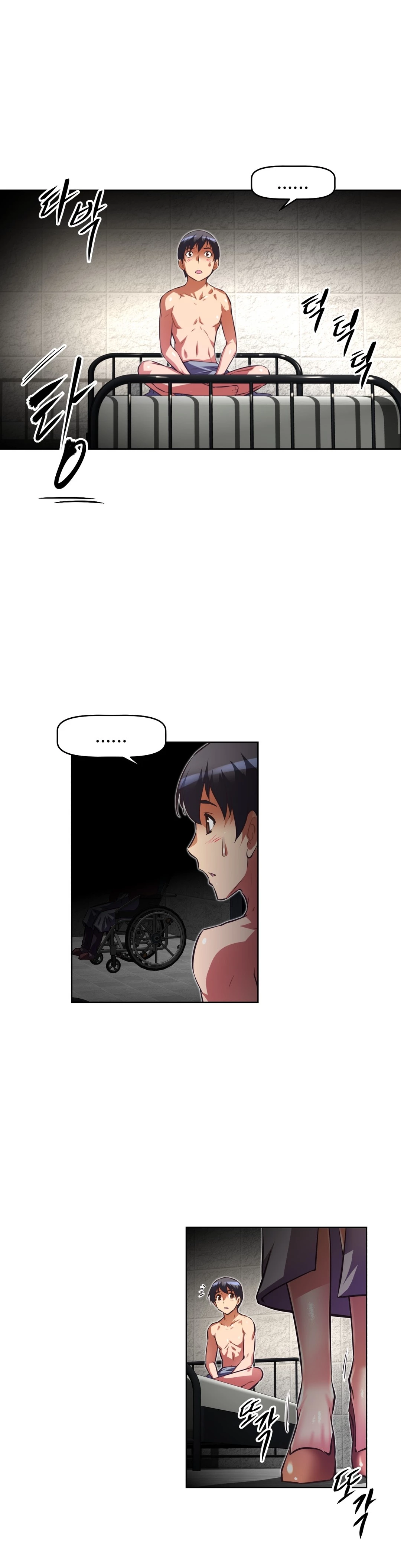 Manga page 25