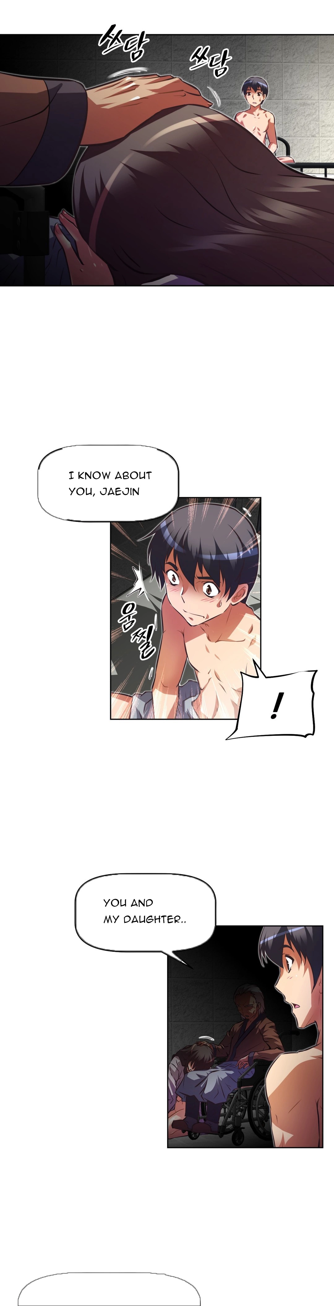 Manga page 27