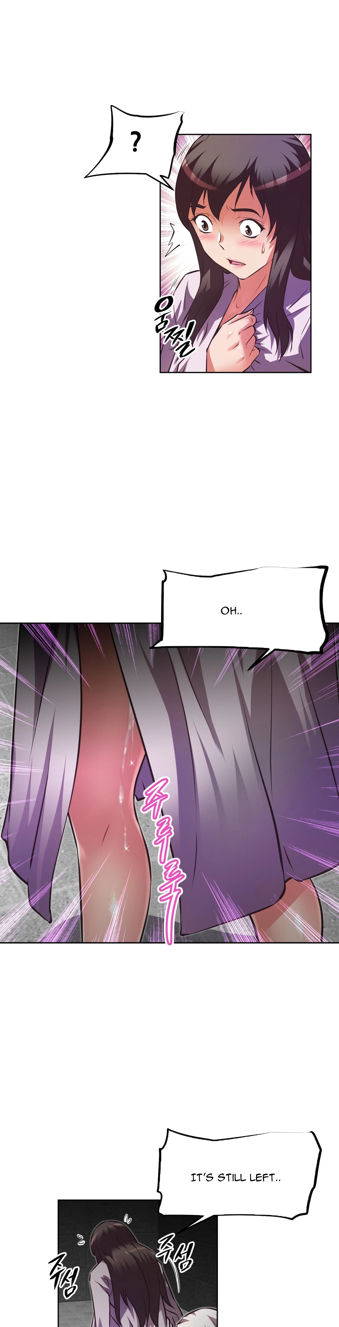 Manga page 37