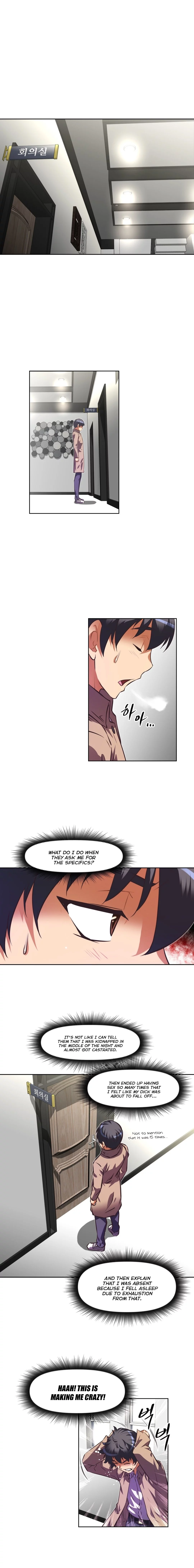Manga page 19