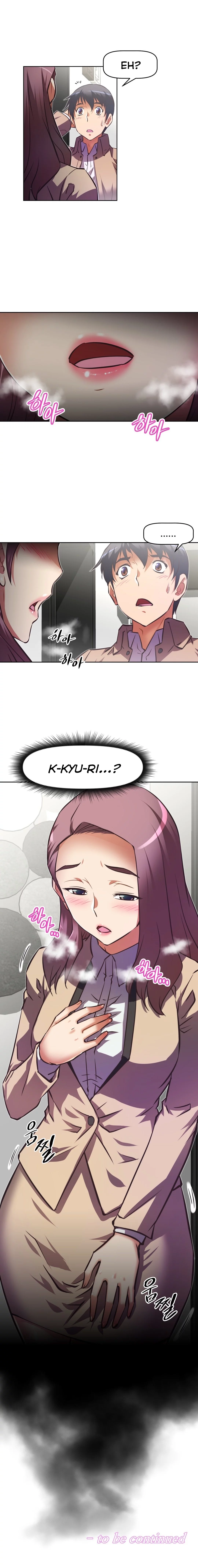 Manga page 22