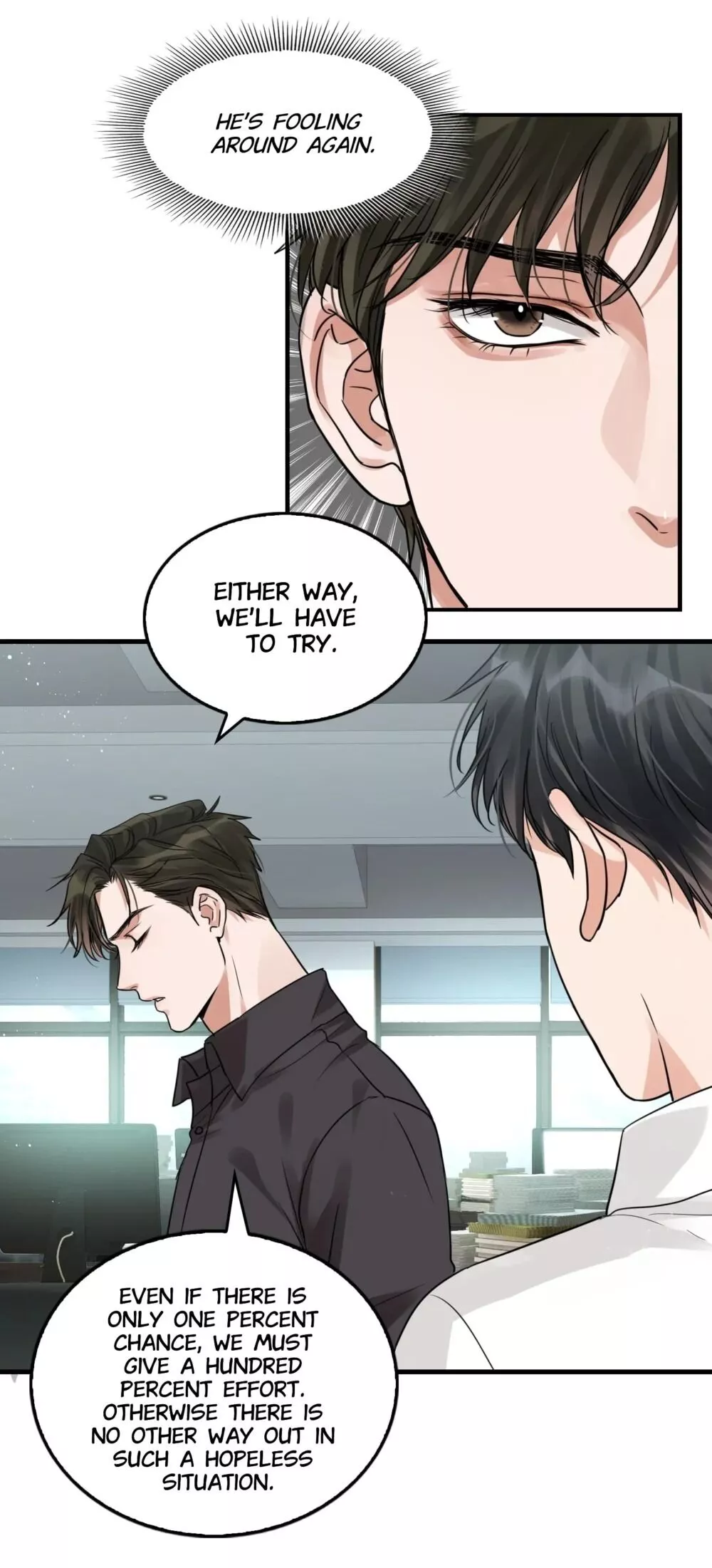 Manga page 12