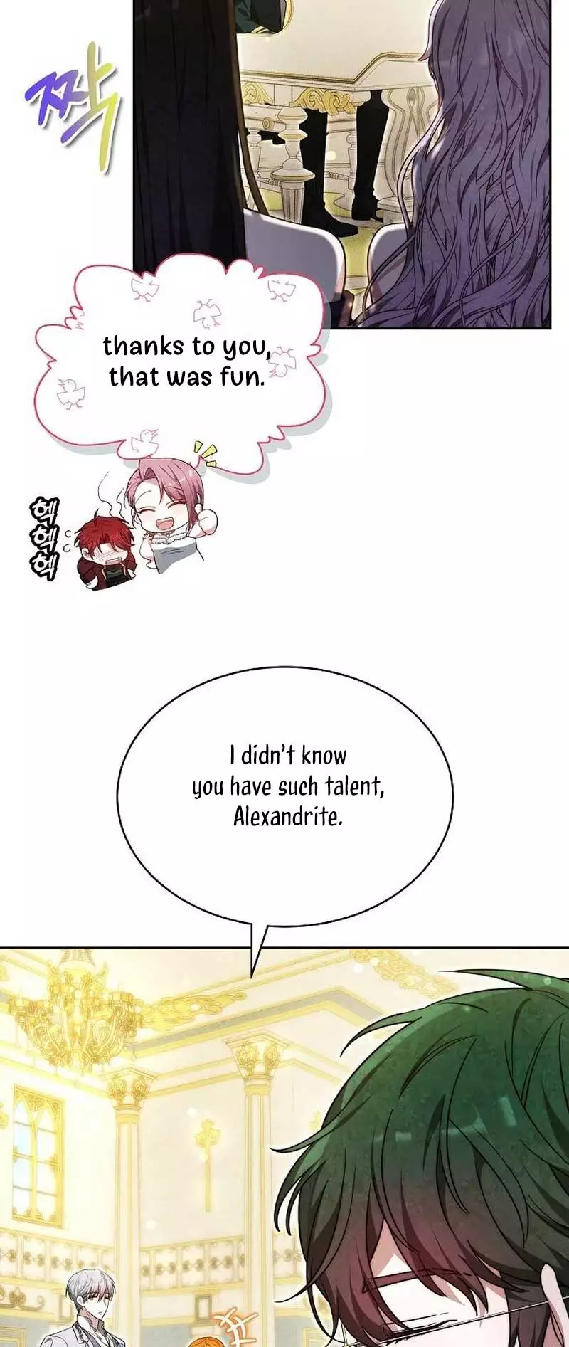 Manga page 49