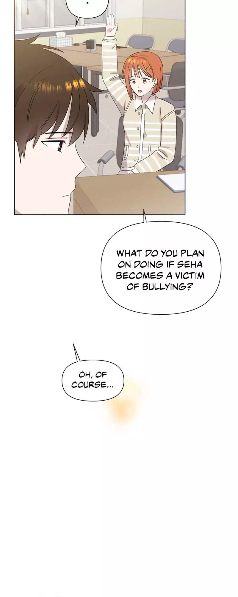 Manga page 18