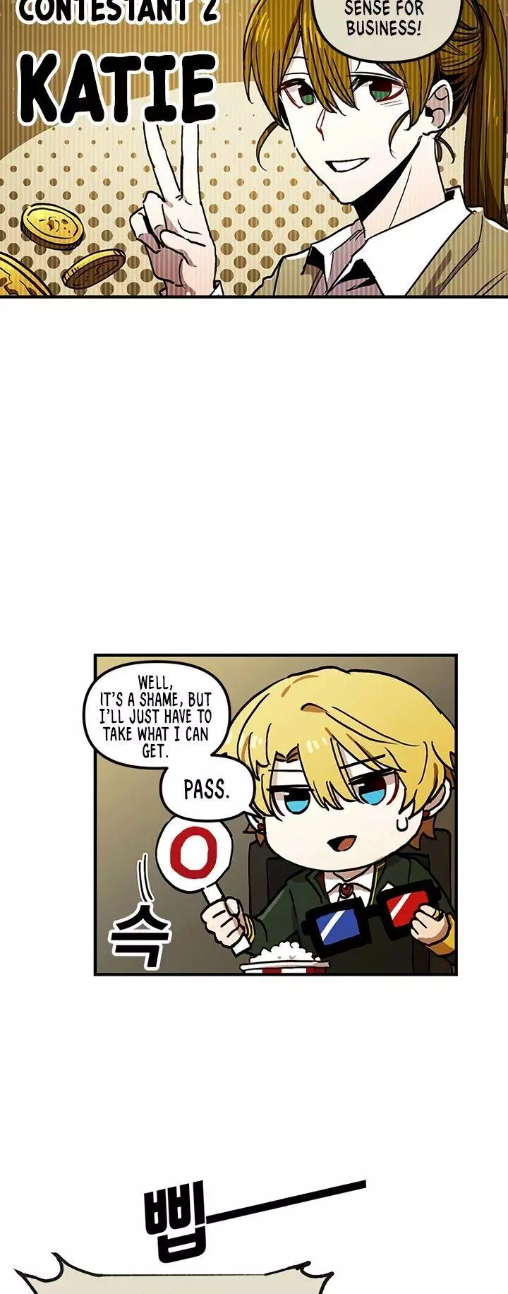 Manga page 20