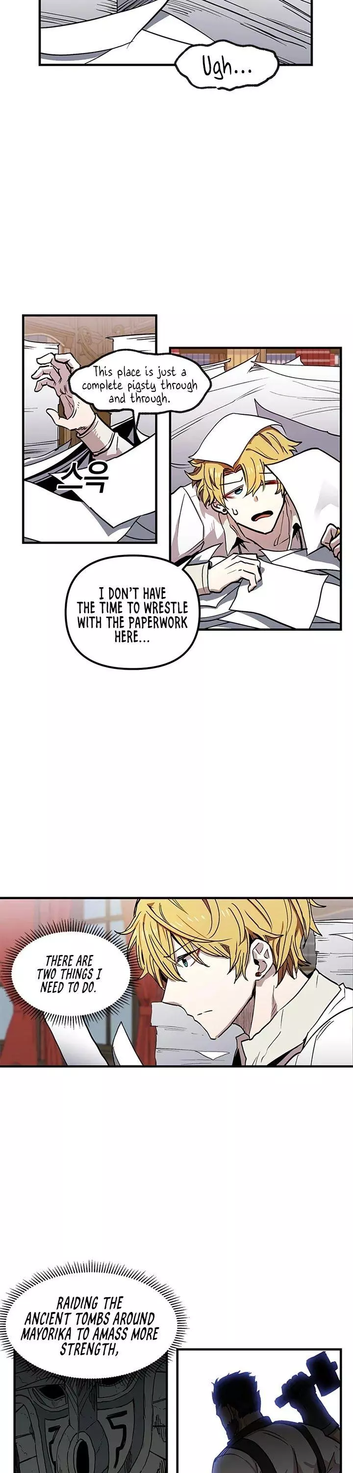 Manga page 15
