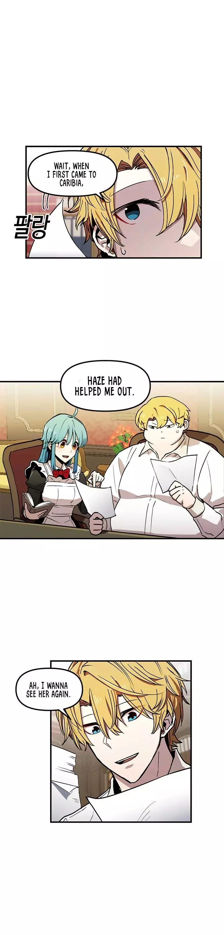 Manga page 17
